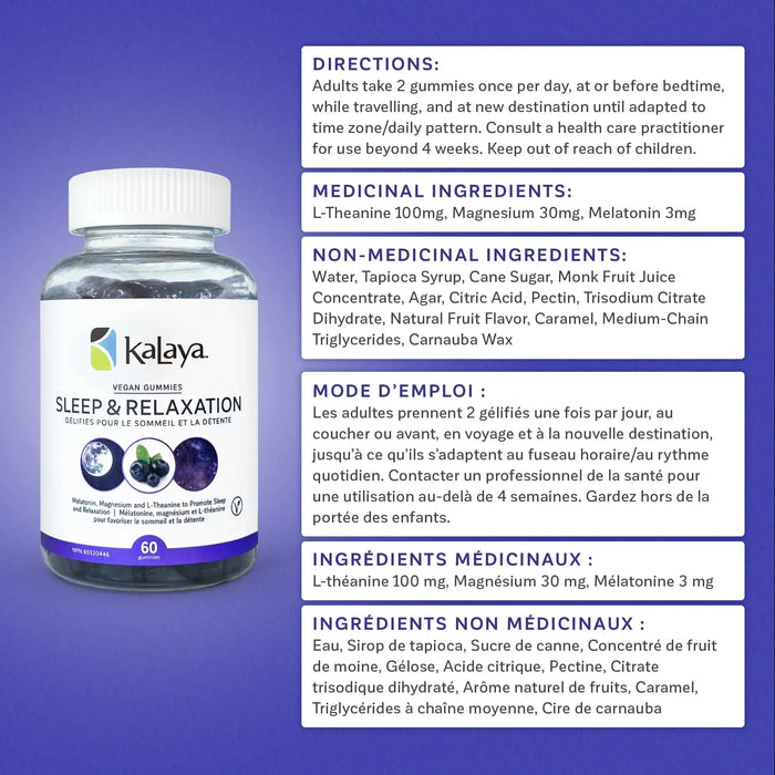 [Pack of 3] KaLaya Vegan Blueberry Sleep & Relaxation Gummies