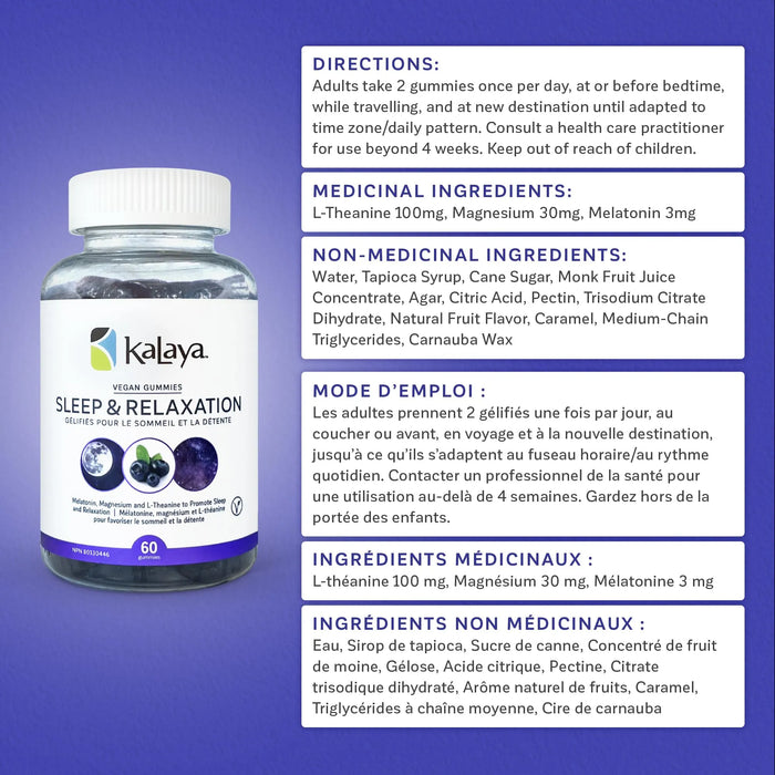 [Pack of 3] Kalaya Vegan Blueberry ACTIVE RELOTS GUMMIES