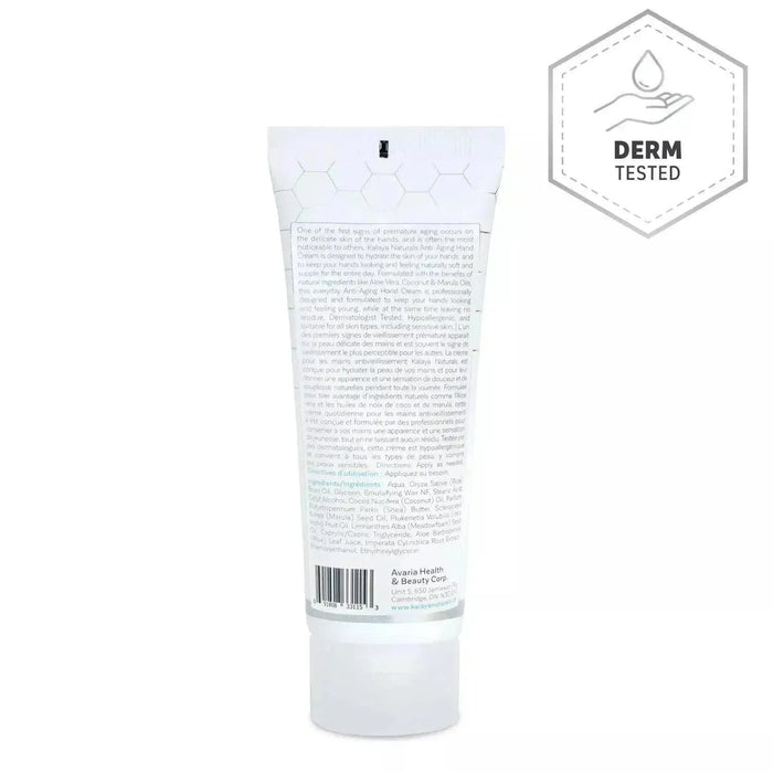 KaLaya Hand Cream 60mL, Body Care - KaLaya