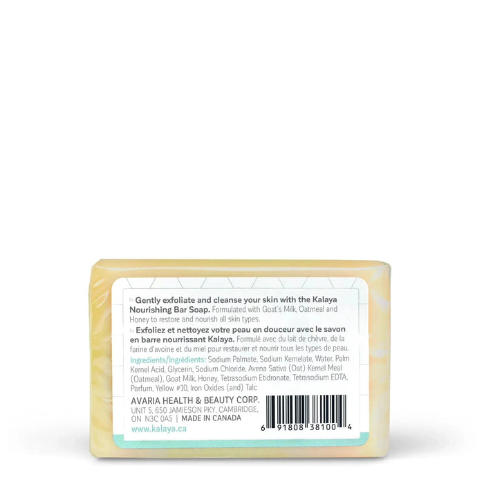 KaLaya Nourishing Bar Soap 100g