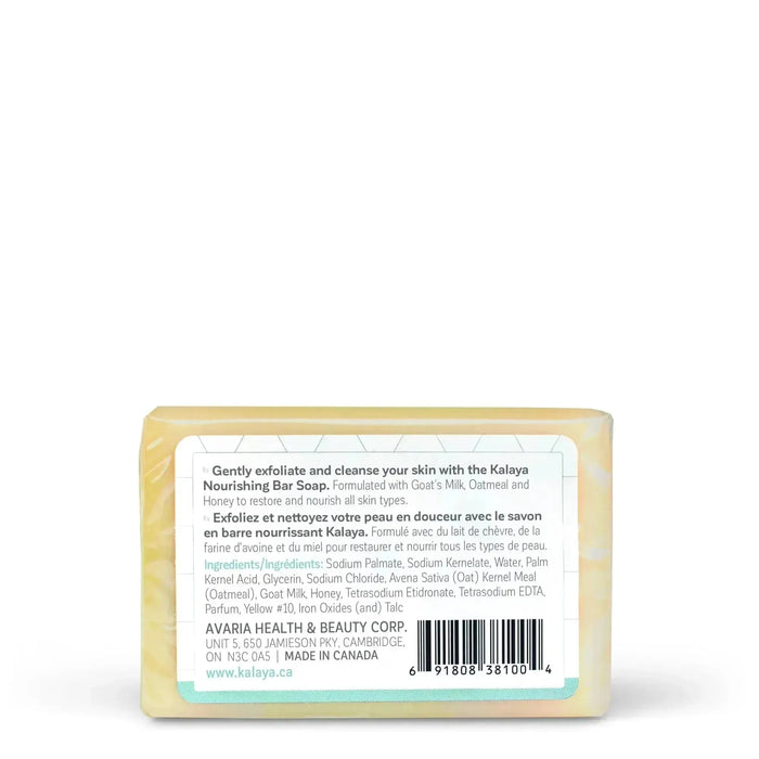 KaLaya Nourishing Bar Soap 100g, Bar Soap - KaLaya